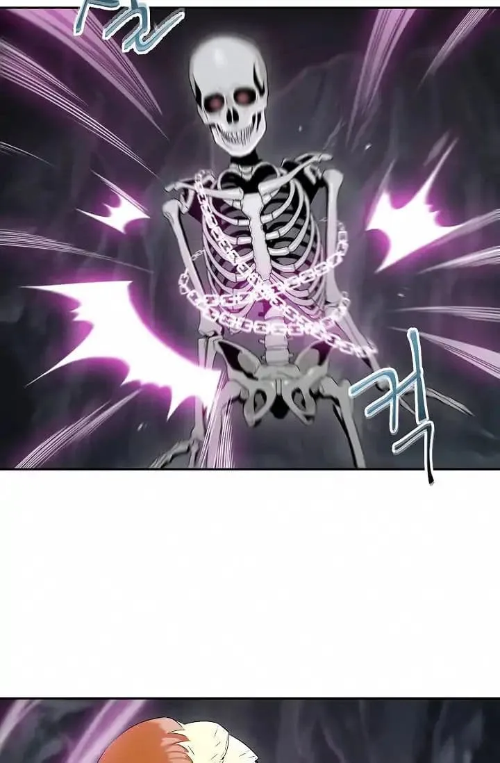 Skeleton Soldier Couldn’T Protect The Dungeon Chapter 50 page 22