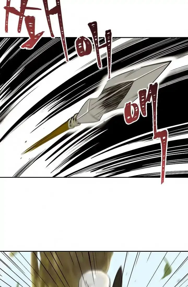 Skeleton Soldier Couldn’T Protect The Dungeon Chapter 50 page 62