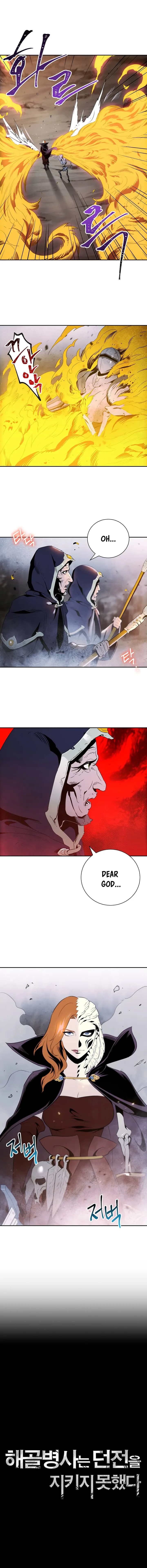 Skeleton Soldier Couldn’T Protect The Dungeon Chapter 54 page 2