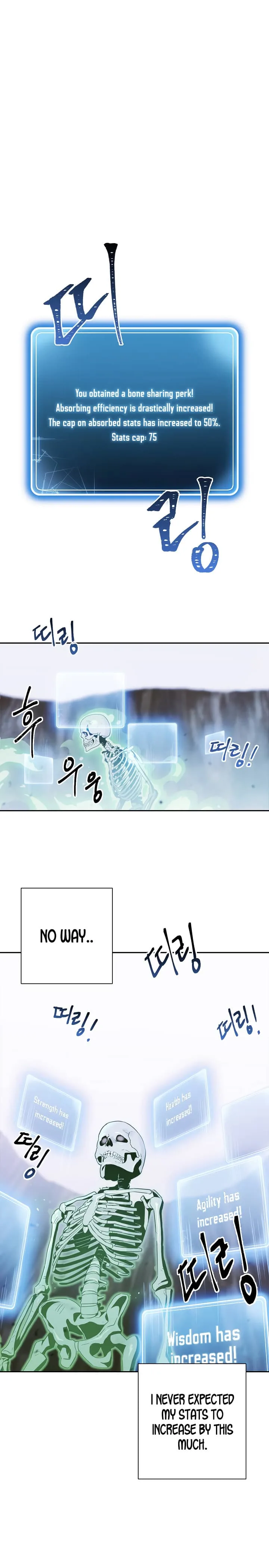 Skeleton Soldier Couldn’T Protect The Dungeon Chapter 57 page 4
