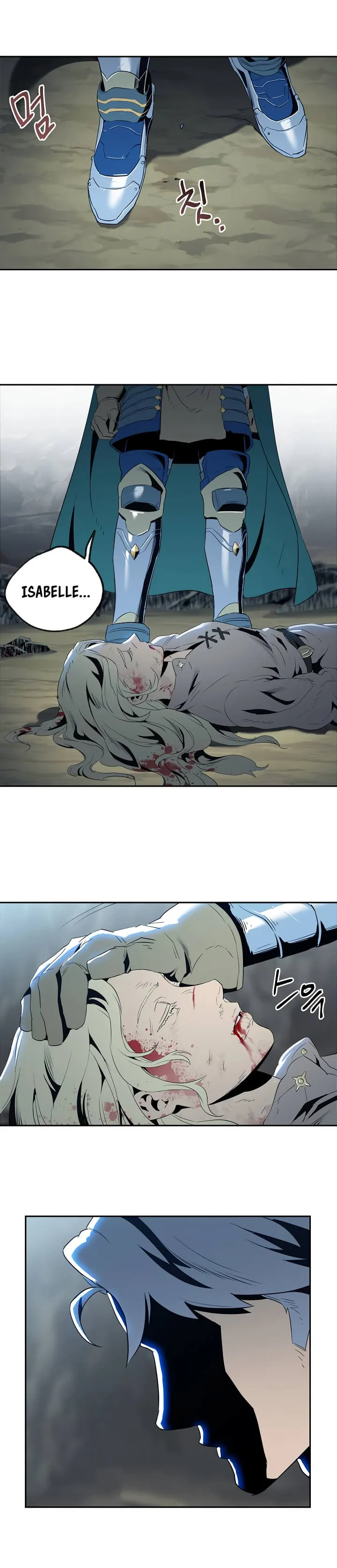 Skeleton Soldier Couldn’T Protect The Dungeon Chapter 57 page 17