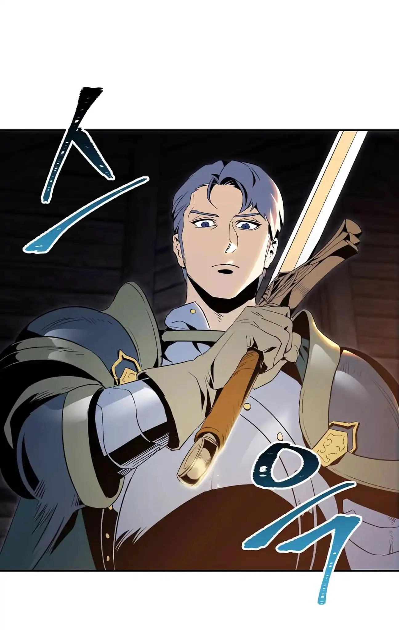 Skeleton Soldier Couldn’T Protect The Dungeon Chapter 60 page 6