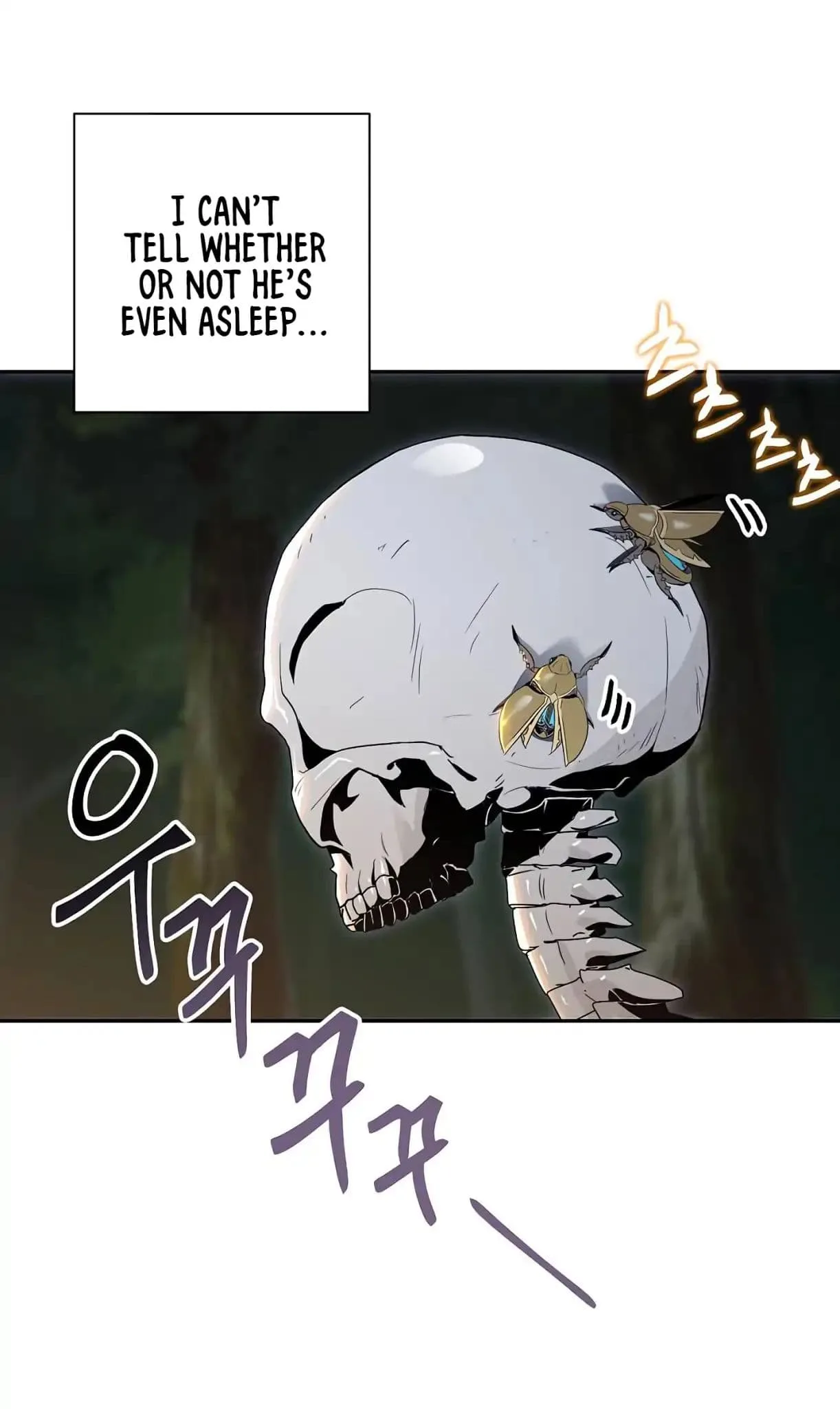 Skeleton Soldier Couldn’T Protect The Dungeon Chapter 60 page 19