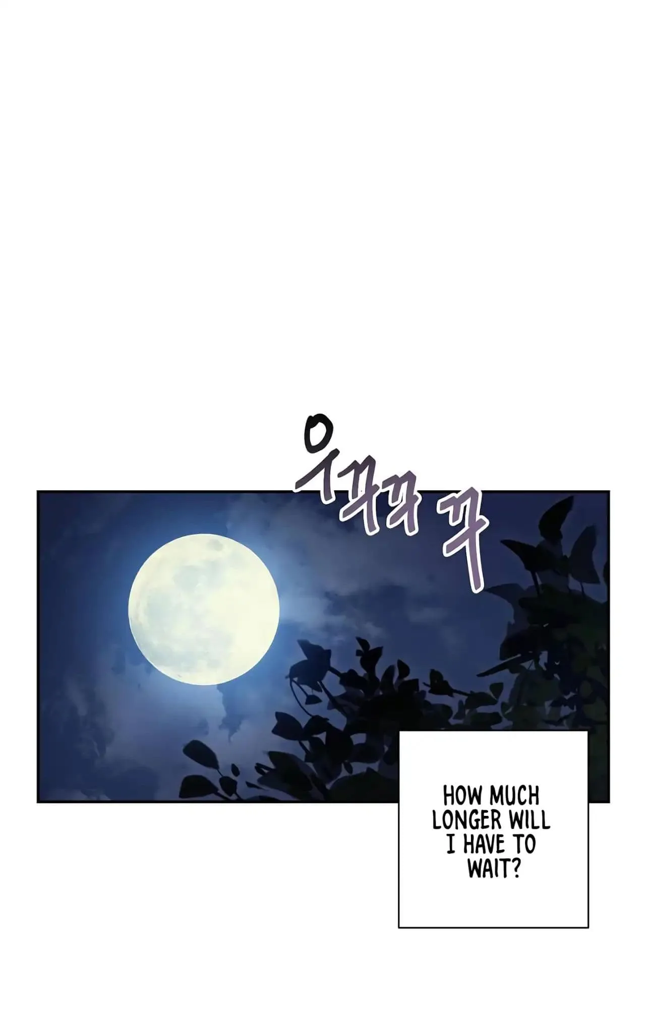 Skeleton Soldier Couldn’T Protect The Dungeon Chapter 60 page 17