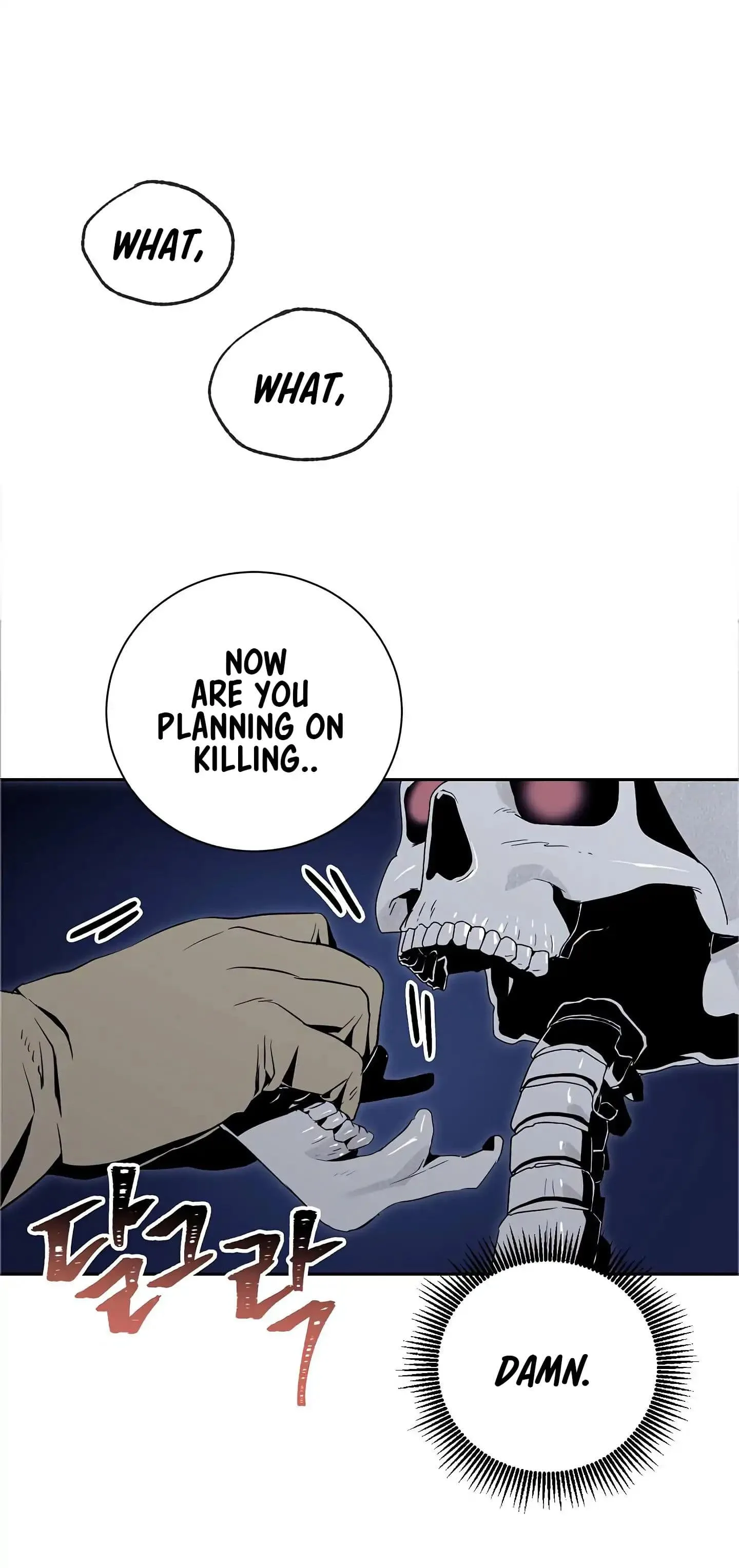 Skeleton Soldier Couldn’T Protect The Dungeon Chapter 60 page 15