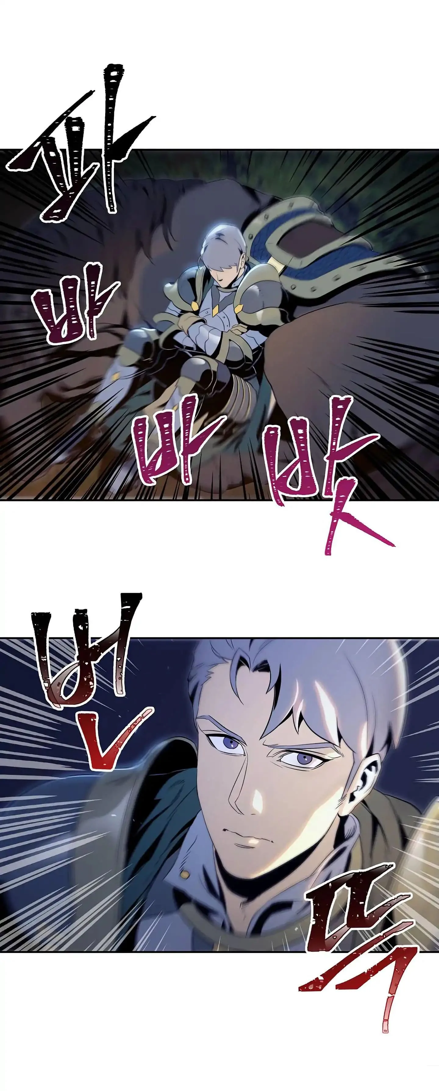 Skeleton Soldier Couldn’T Protect The Dungeon Chapter 60 page 25
