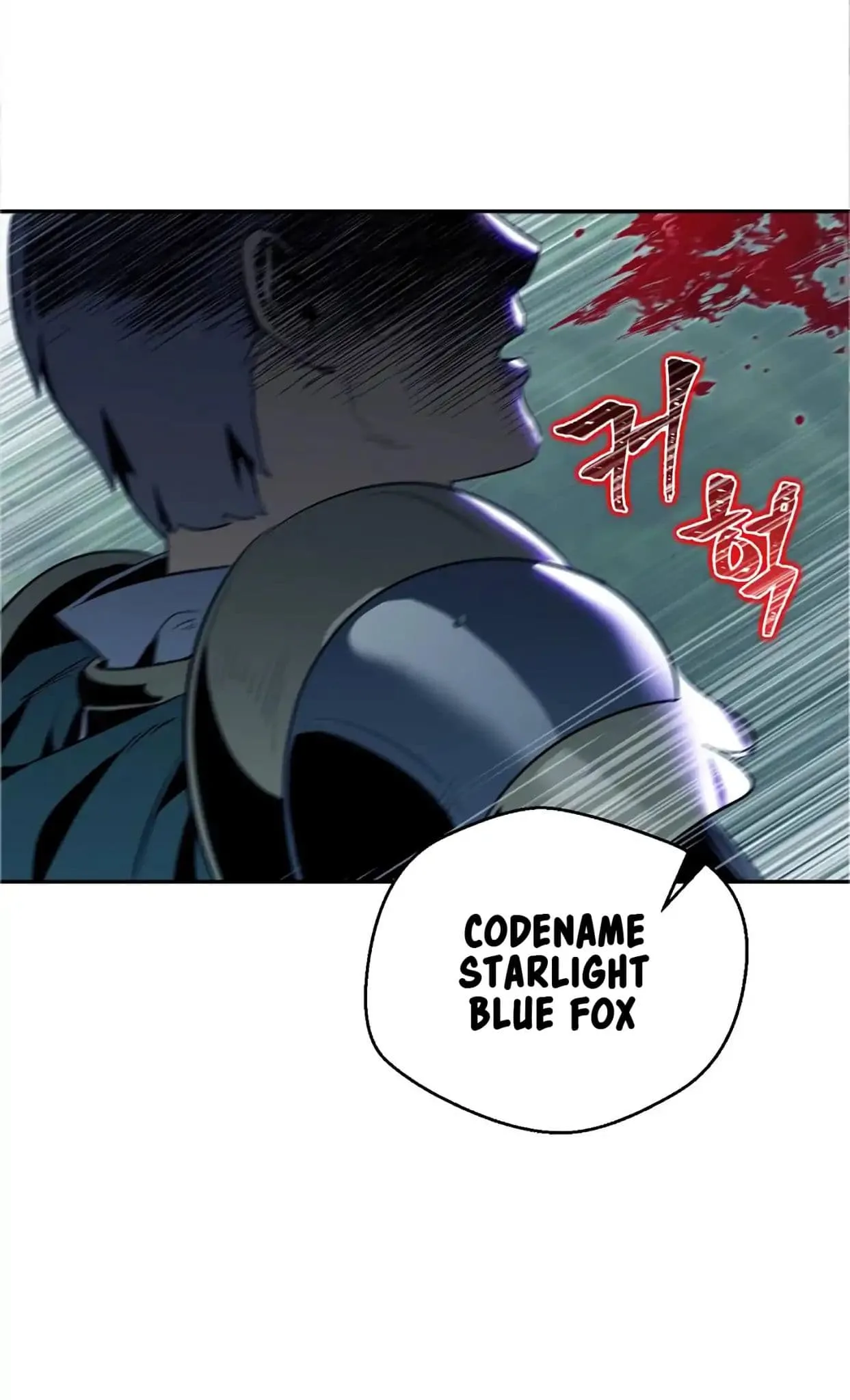 Skeleton Soldier Couldn’T Protect The Dungeon Chapter 60 page 40