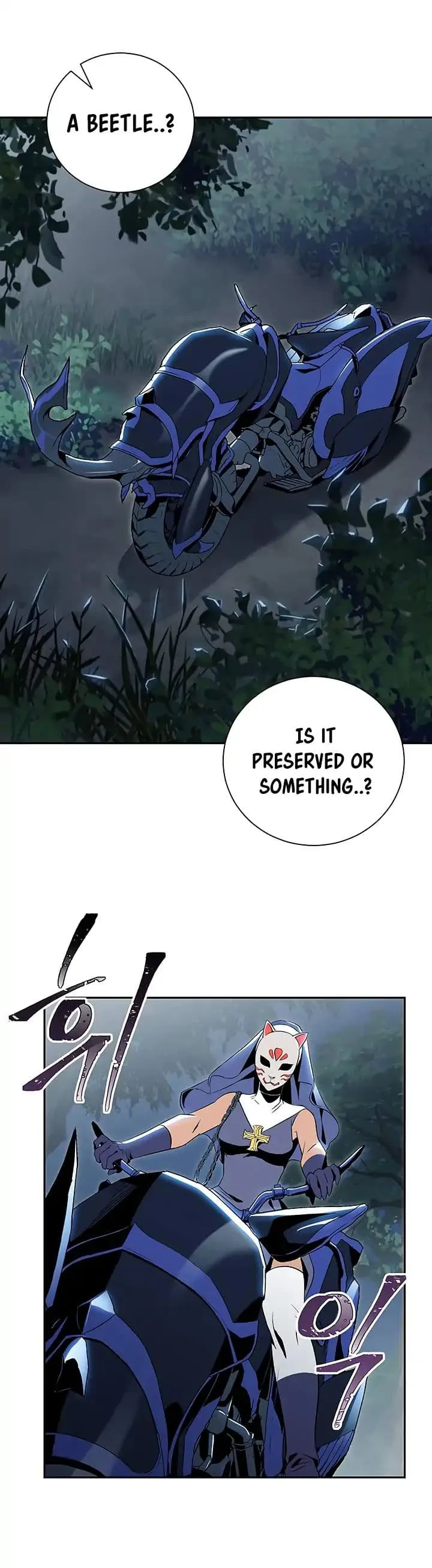 Skeleton Soldier Couldn’T Protect The Dungeon Chapter 61 page 18