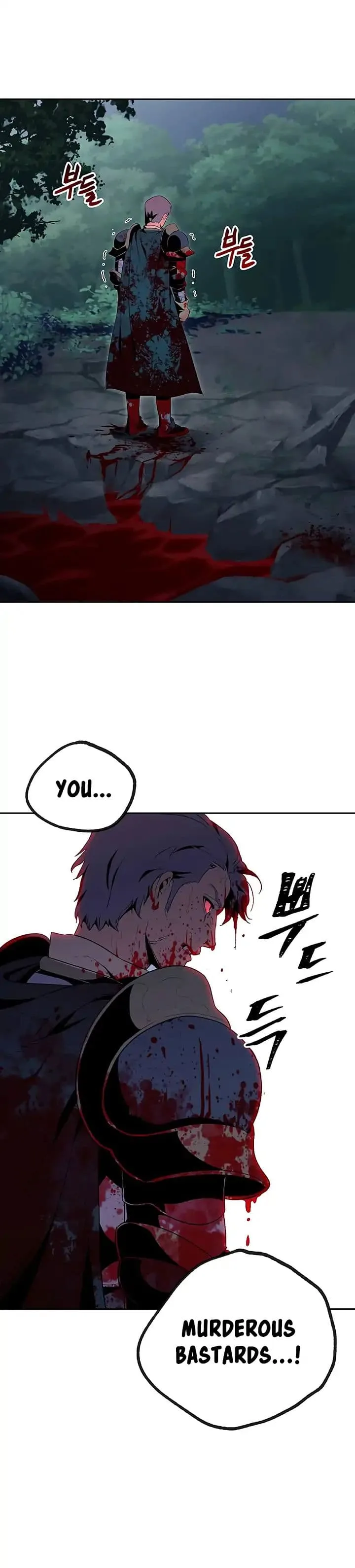 Skeleton Soldier Couldn’T Protect The Dungeon Chapter 61 page 22