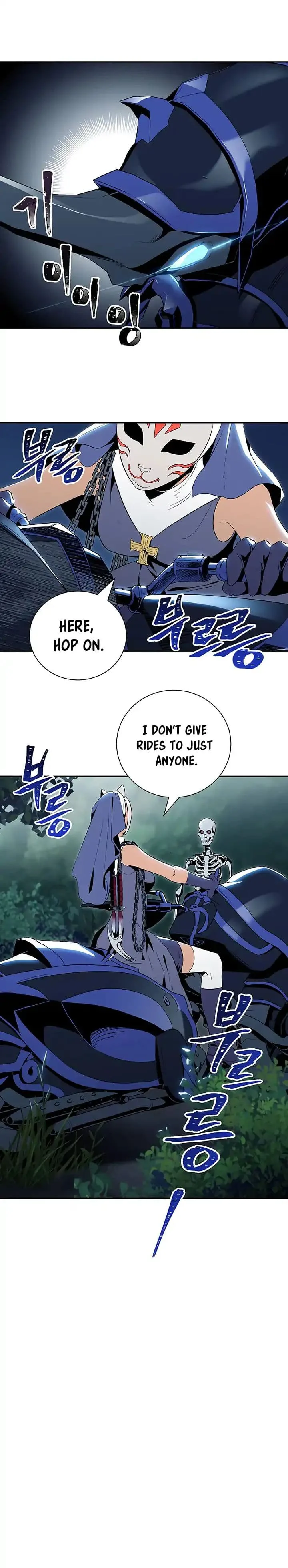 Skeleton Soldier Couldn’T Protect The Dungeon Chapter 61 page 19