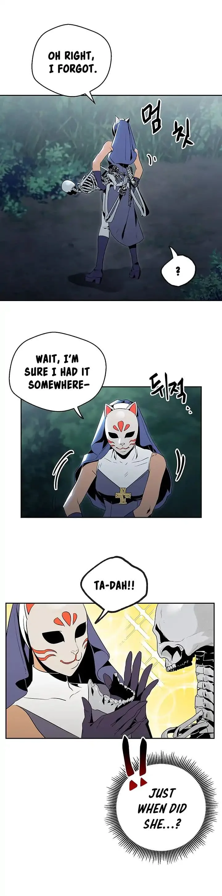 Skeleton Soldier Couldn’T Protect The Dungeon Chapter 61 page 11