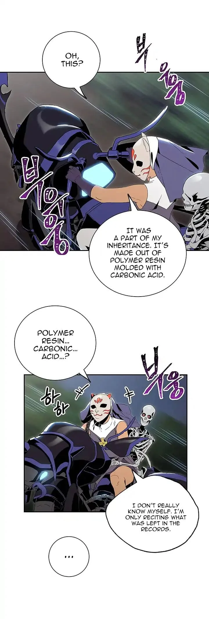 Skeleton Soldier Couldn’T Protect The Dungeon Chapter 62 page 3