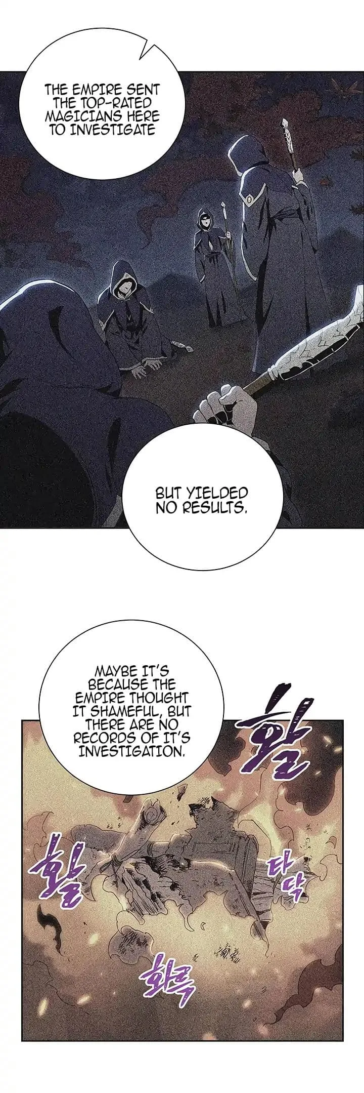Skeleton Soldier Couldn’T Protect The Dungeon Chapter 62 page 15