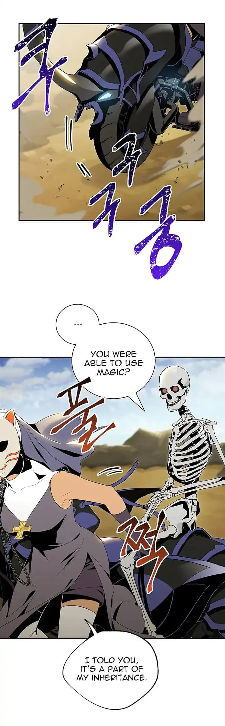 Skeleton Soldier Couldn’T Protect The Dungeon Chapter 62 page 8