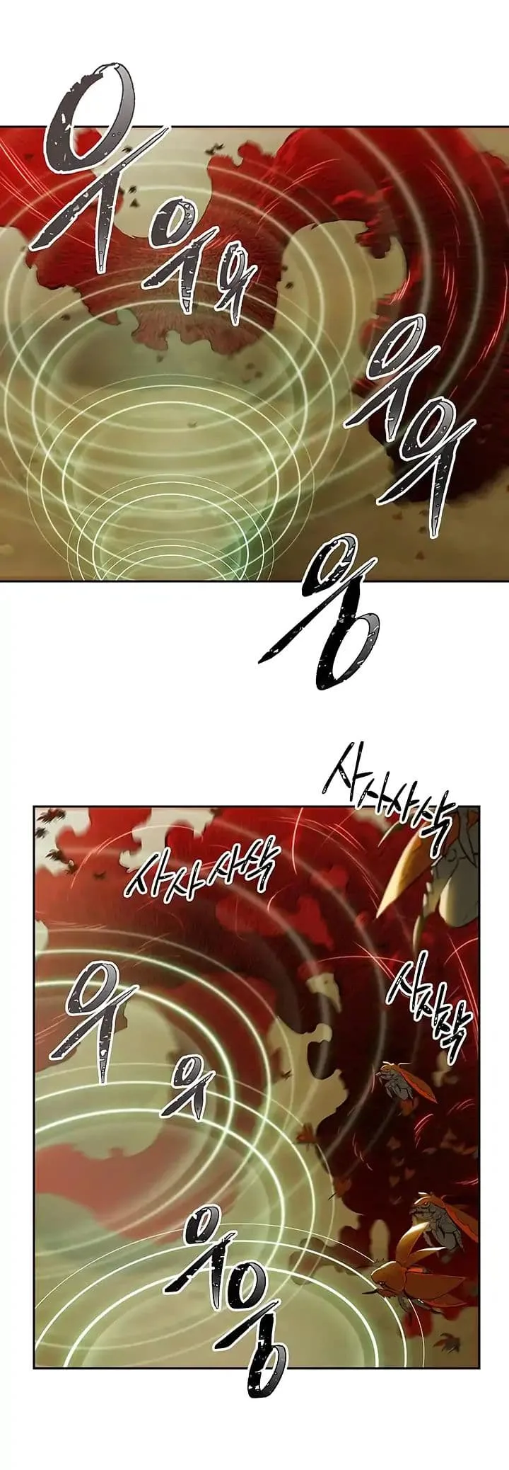 Skeleton Soldier Couldn’T Protect The Dungeon Chapter 63 page 5