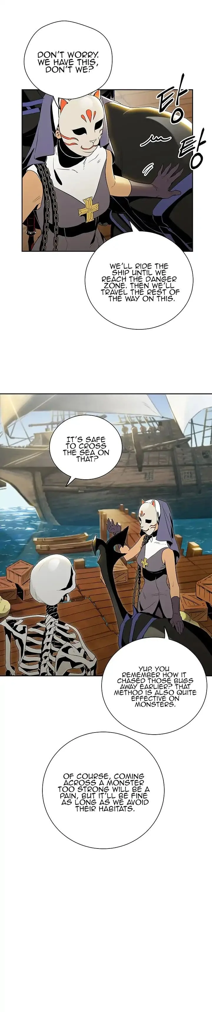 Skeleton Soldier Couldn’T Protect The Dungeon Chapter 63 page 11