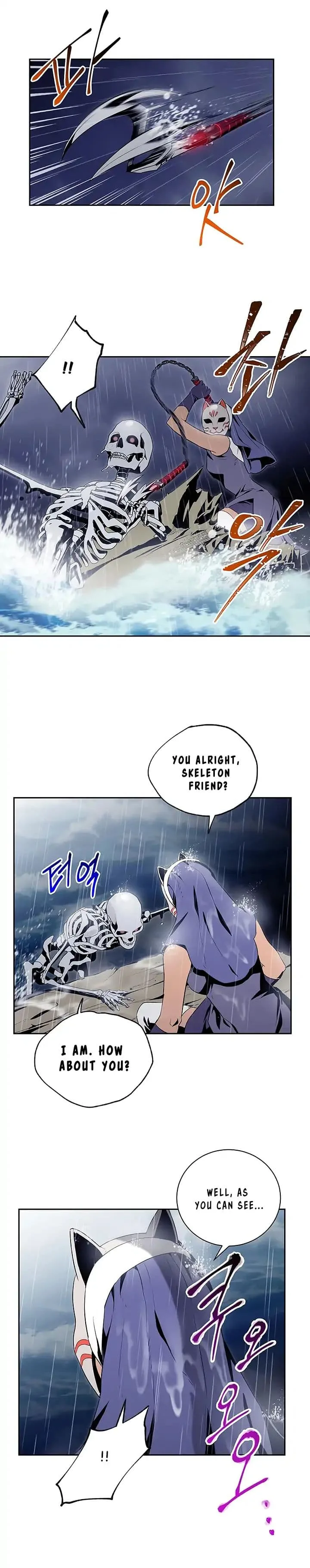 Skeleton Soldier Couldn’T Protect The Dungeon Chapter 65 page 1