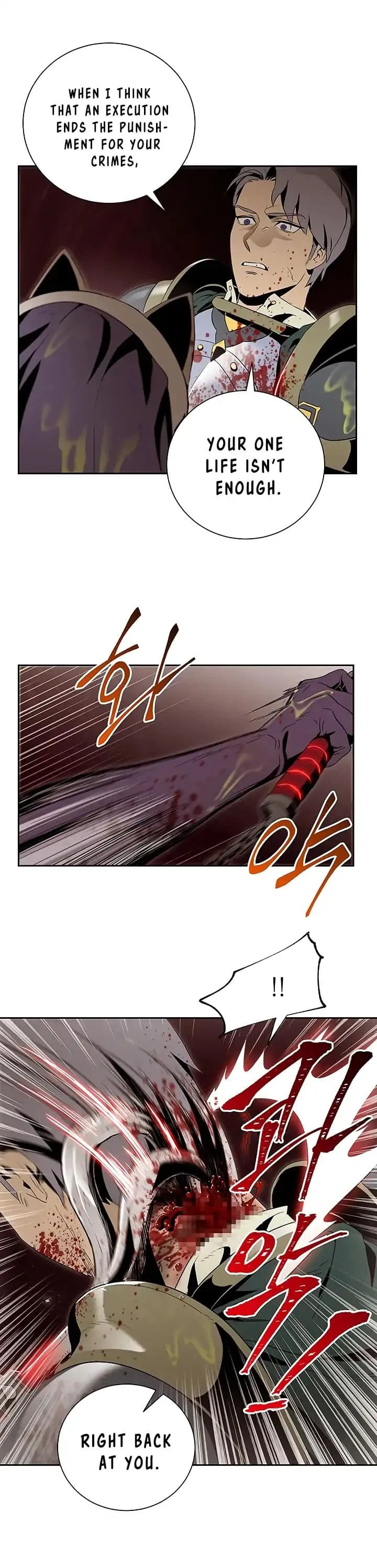 Skeleton Soldier Couldn’T Protect The Dungeon Chapter 65 page 19