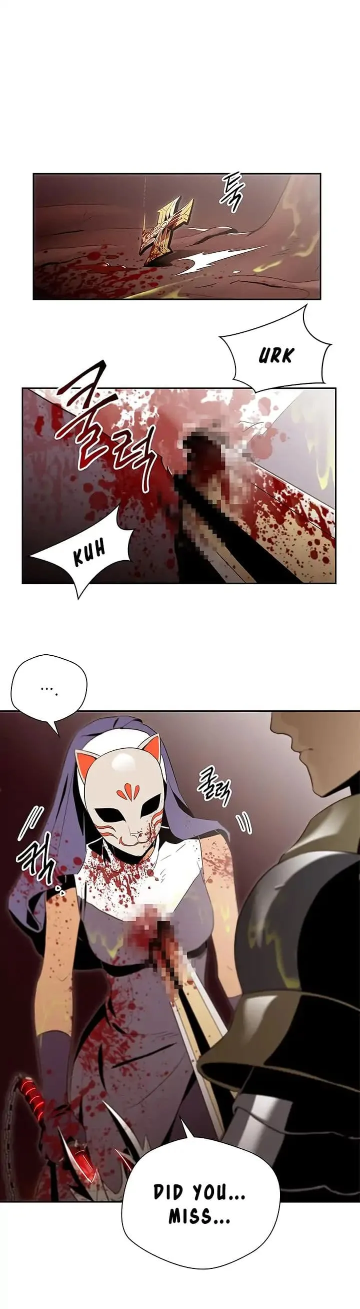Skeleton Soldier Couldn’T Protect The Dungeon Chapter 65 page 18