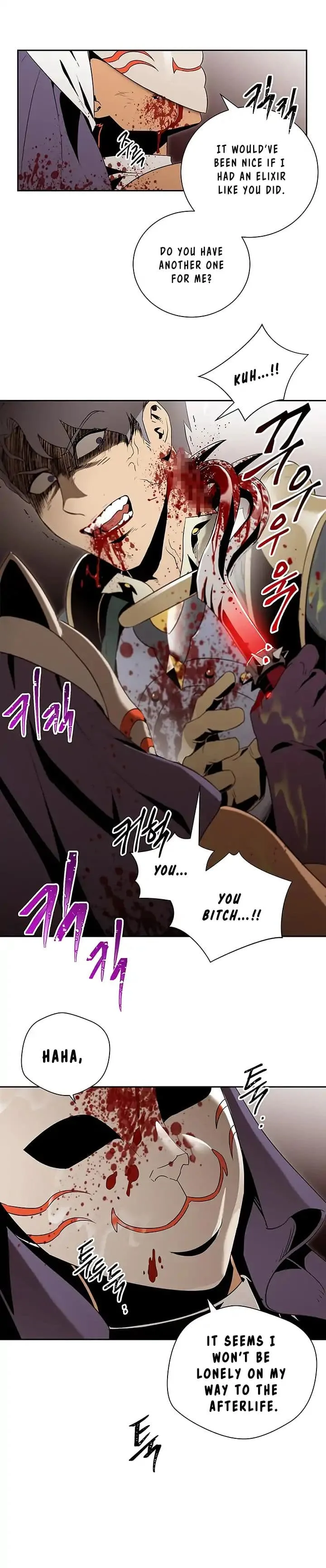 Skeleton Soldier Couldn’T Protect The Dungeon Chapter 65 page 20