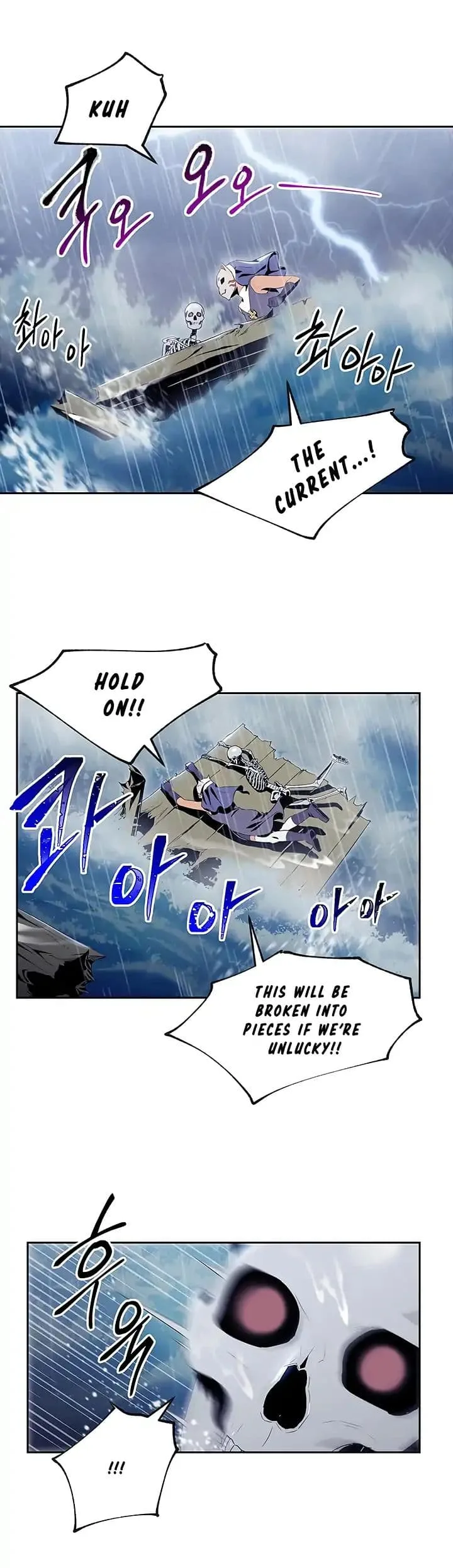 Skeleton Soldier Couldn’T Protect The Dungeon Chapter 65 page 8