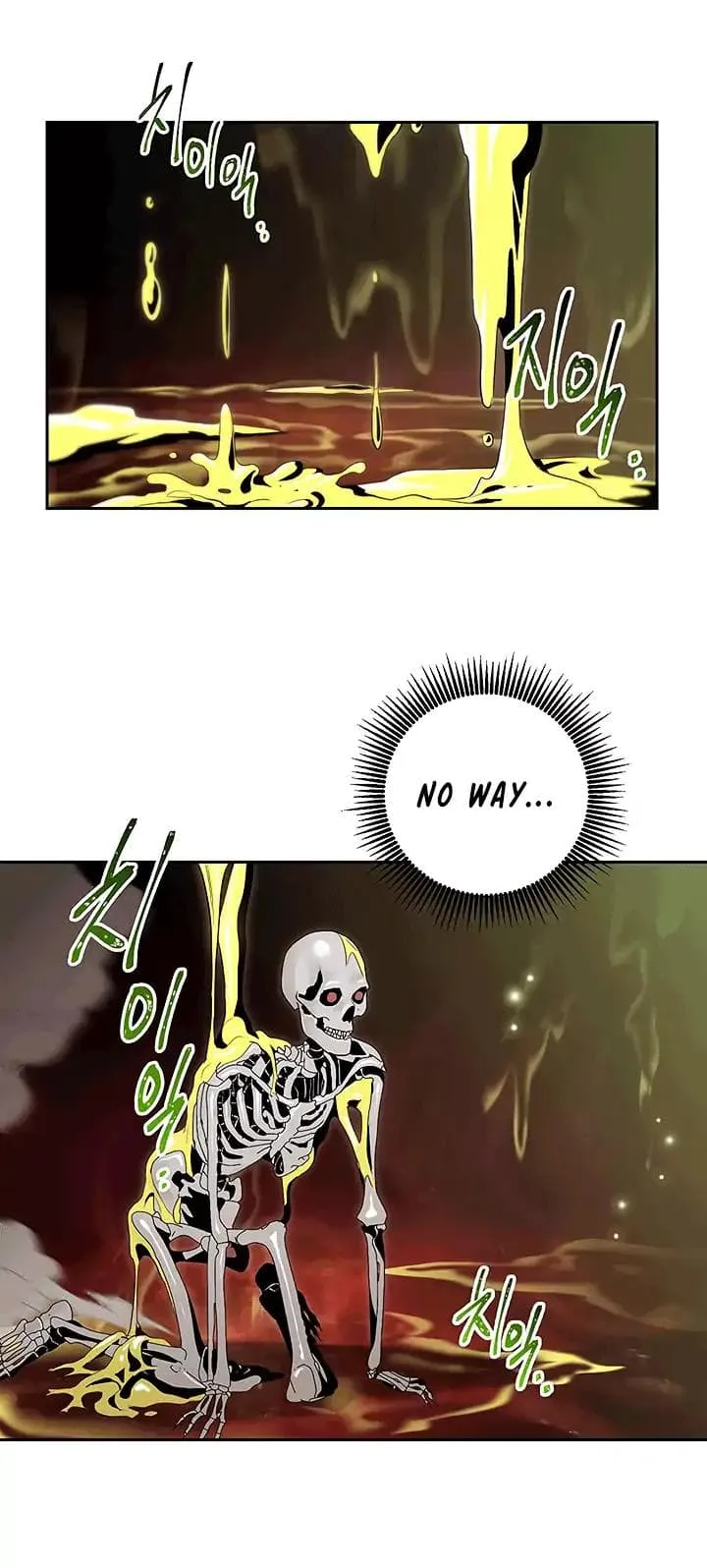 Skeleton Soldier Couldn’T Protect The Dungeon Chapter 66 page 1