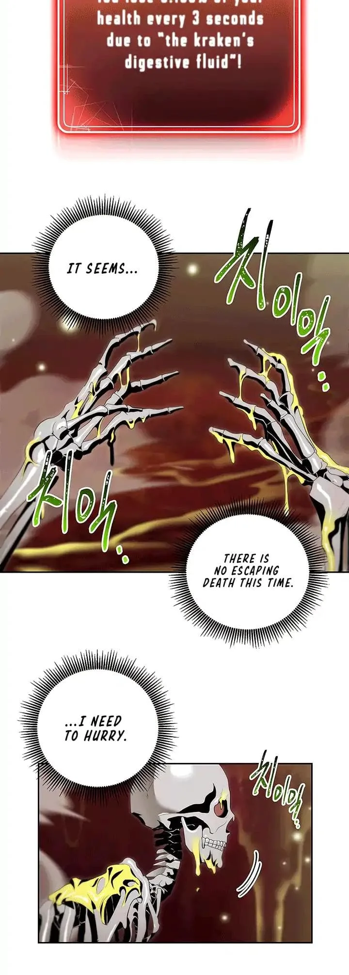 Skeleton Soldier Couldn’T Protect The Dungeon Chapter 66 page 6