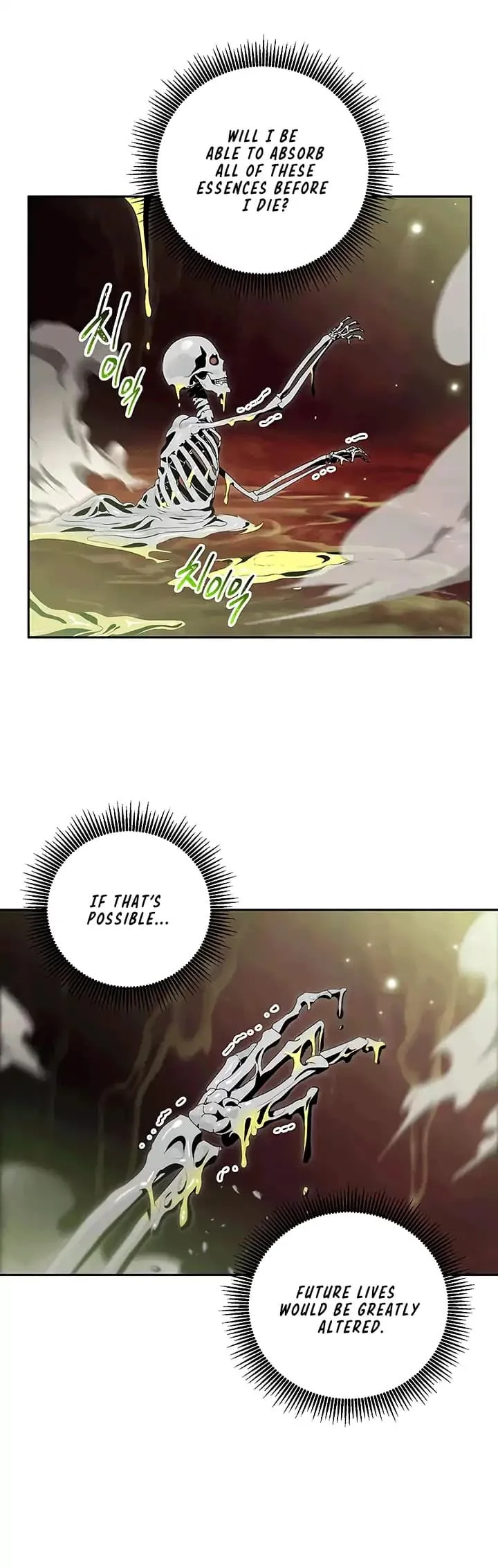 Skeleton Soldier Couldn’T Protect The Dungeon Chapter 66 page 7