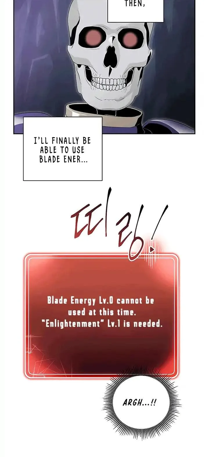 Skeleton Soldier Couldn’T Protect The Dungeon Chapter 66 page 17
