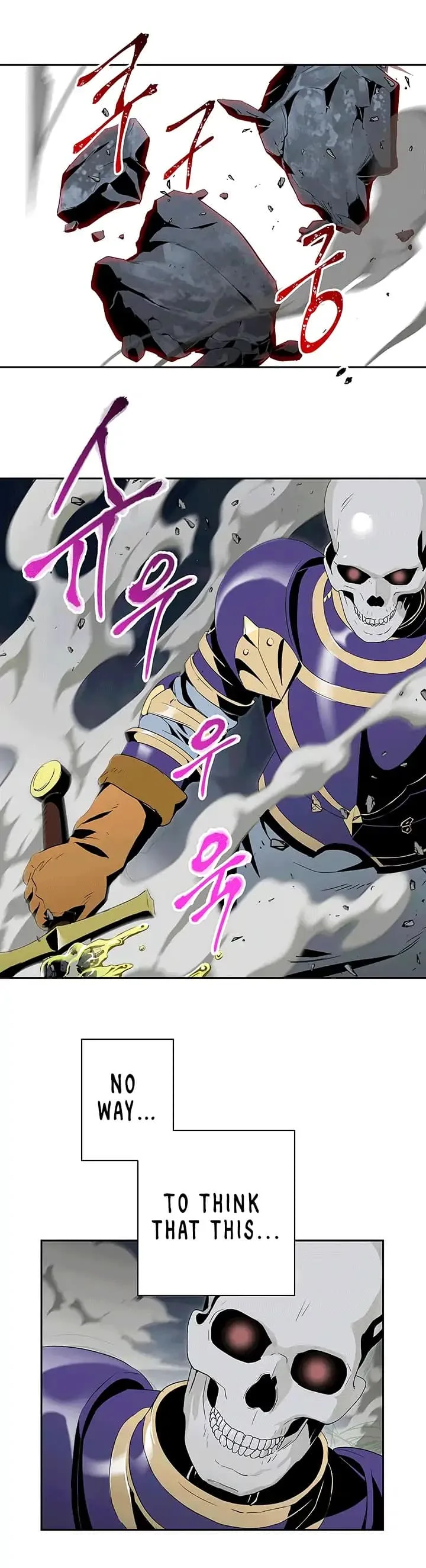 Skeleton Soldier Couldn’T Protect The Dungeon Chapter 66 page 27