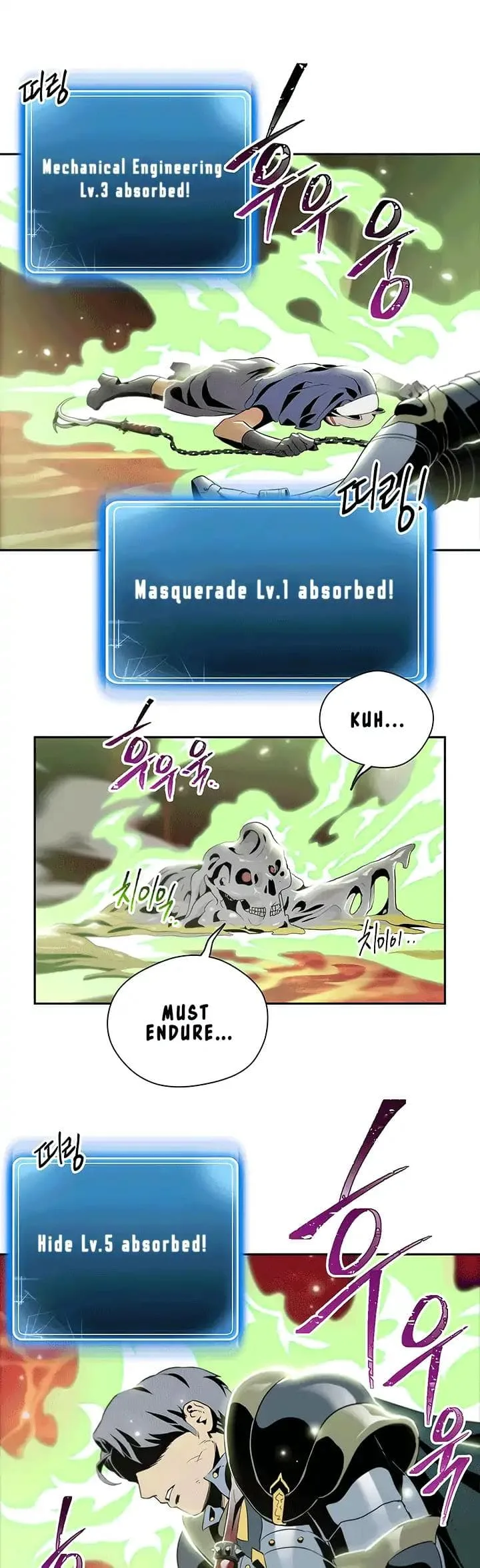 Skeleton Soldier Couldn’T Protect The Dungeon Chapter 66 page 9