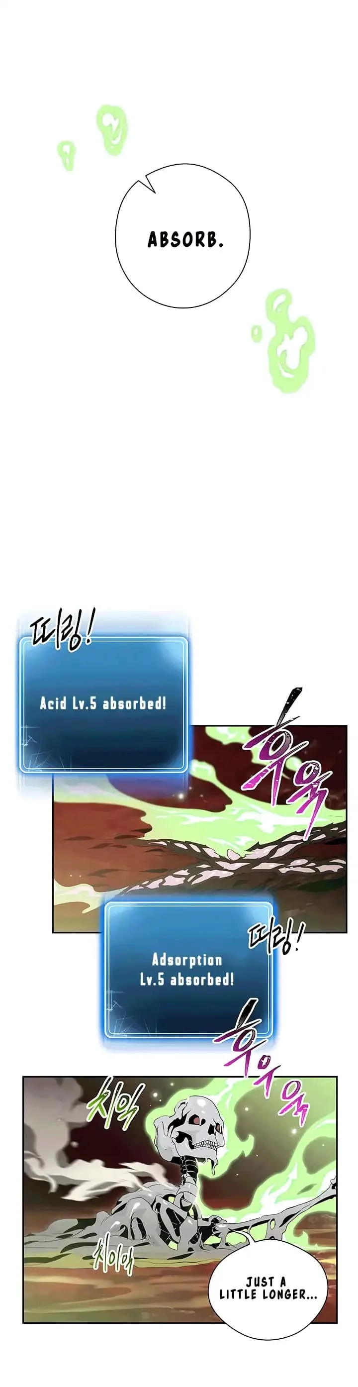 Skeleton Soldier Couldn’T Protect The Dungeon Chapter 66 page 8