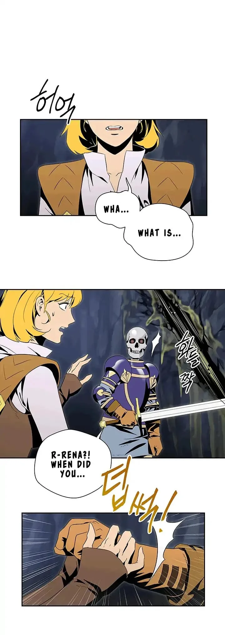 Skeleton Soldier Couldn’T Protect The Dungeon Chapter 66 page 34