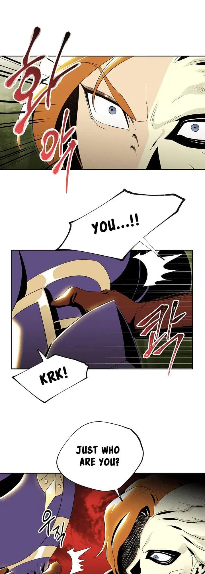 Skeleton Soldier Couldn’T Protect The Dungeon Chapter 67 page 29
