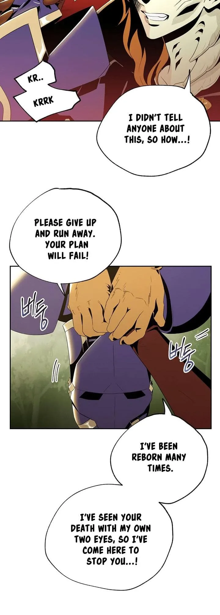 Skeleton Soldier Couldn’T Protect The Dungeon Chapter 67 page 30