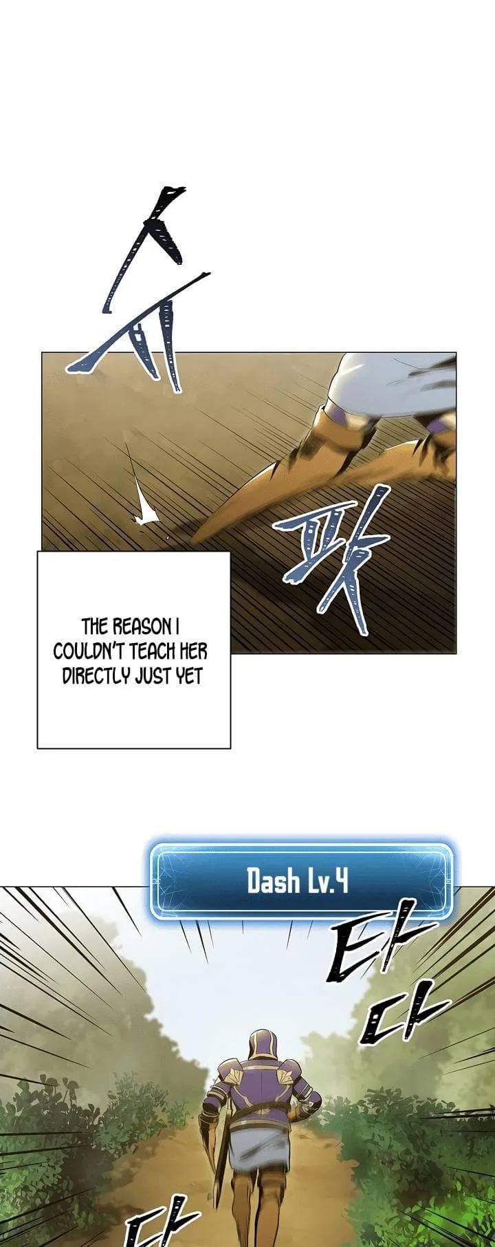 Skeleton Soldier Couldn’T Protect The Dungeon Chapter 67 page 7