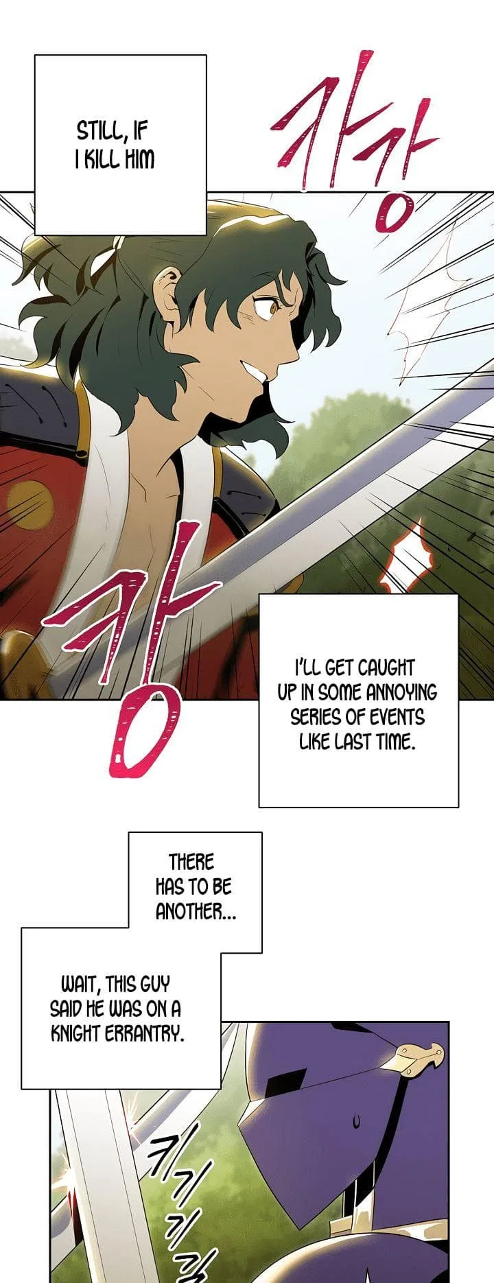 Skeleton Soldier Couldn’T Protect The Dungeon Chapter 67 page 15