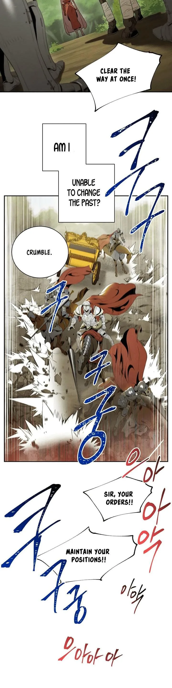 Skeleton Soldier Couldn’T Protect The Dungeon Chapter 67 page 36