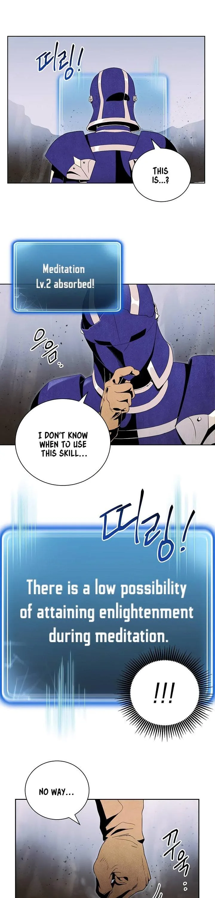 Skeleton Soldier Couldn’T Protect The Dungeon Chapter 68 page 10