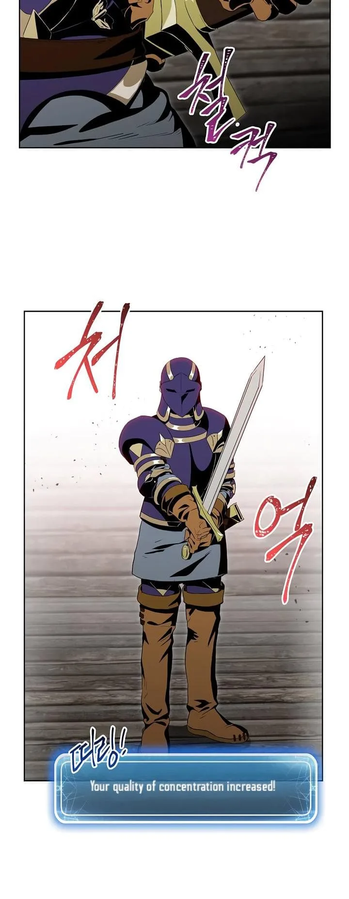Skeleton Soldier Couldn’T Protect The Dungeon Chapter 68 page 26