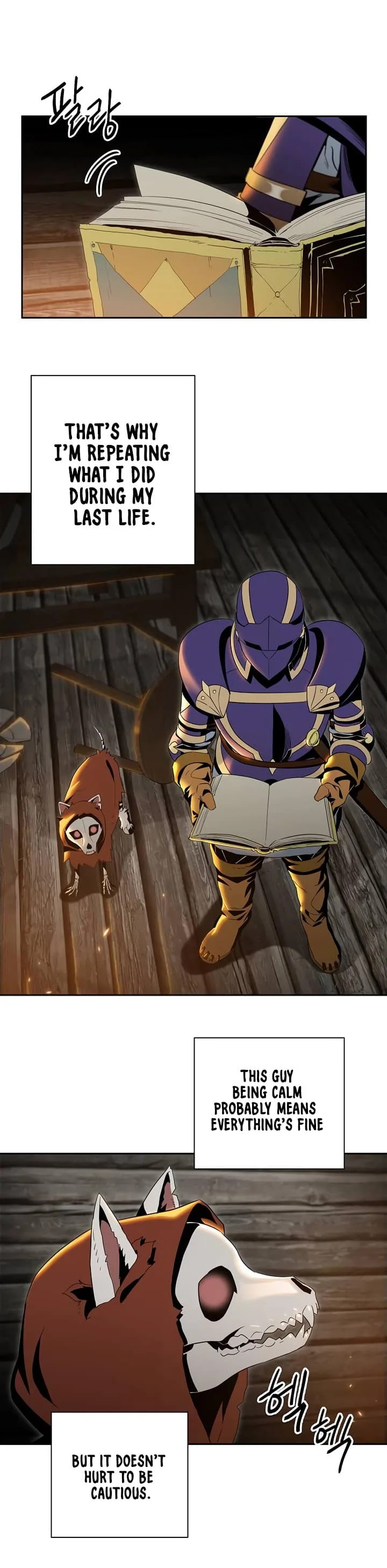 Skeleton Soldier Couldn’T Protect The Dungeon Chapter 68 page 19