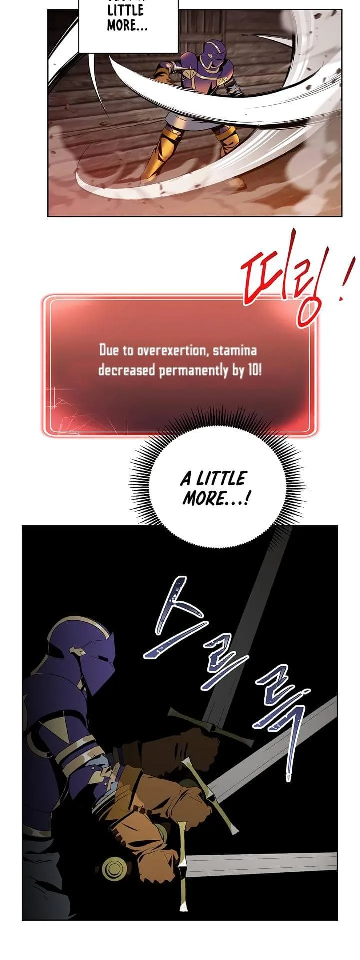 Skeleton Soldier Couldn’T Protect The Dungeon Chapter 68 page 33