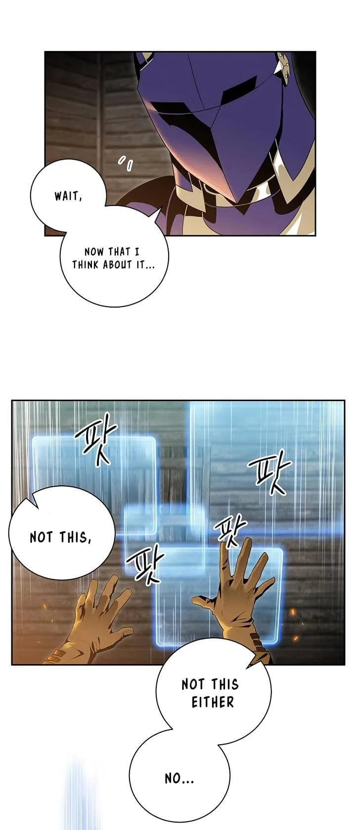 Skeleton Soldier Couldn’T Protect The Dungeon Chapter 69 page 4