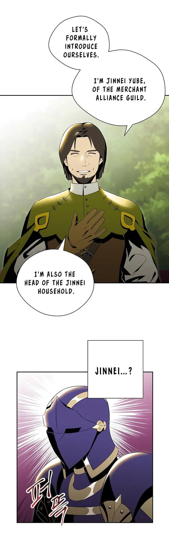 Skeleton Soldier Couldn’T Protect The Dungeon Chapter 69 page 24