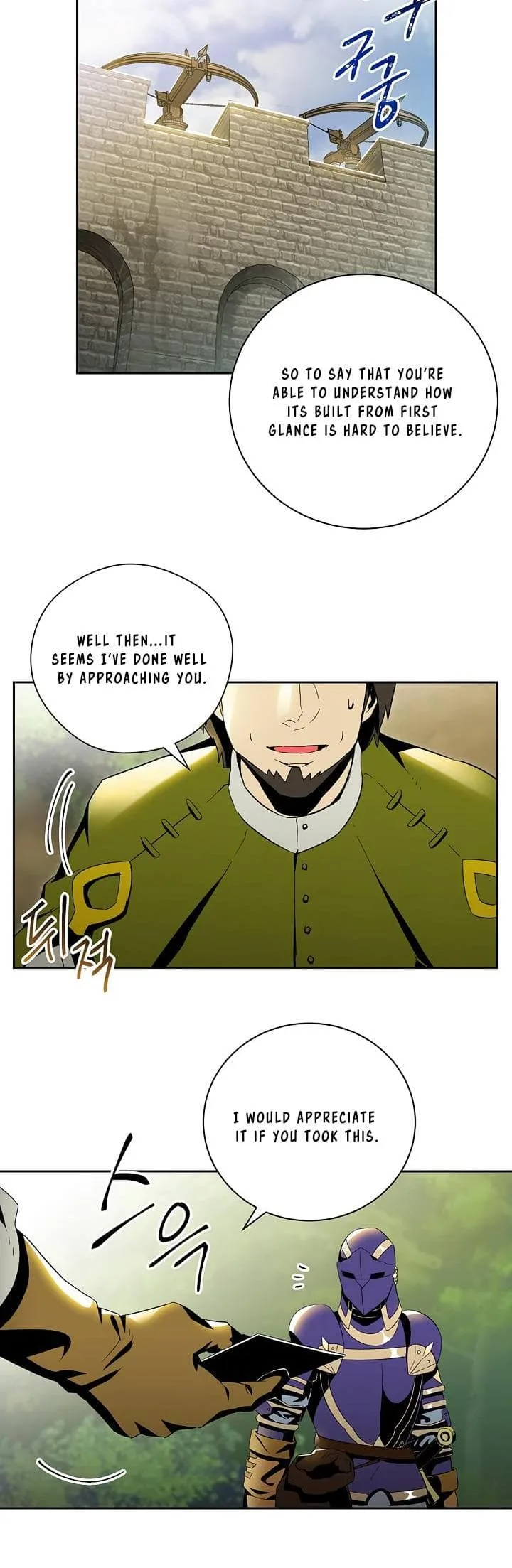 Skeleton Soldier Couldn’T Protect The Dungeon Chapter 69 page 22
