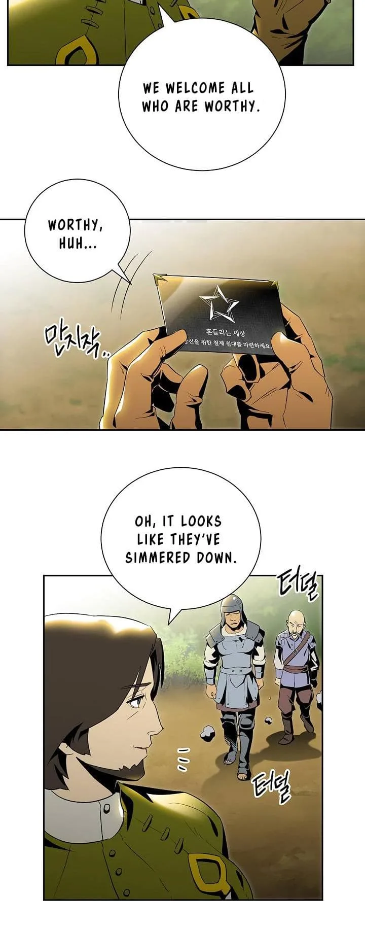 Skeleton Soldier Couldn’T Protect The Dungeon Chapter 69 page 27