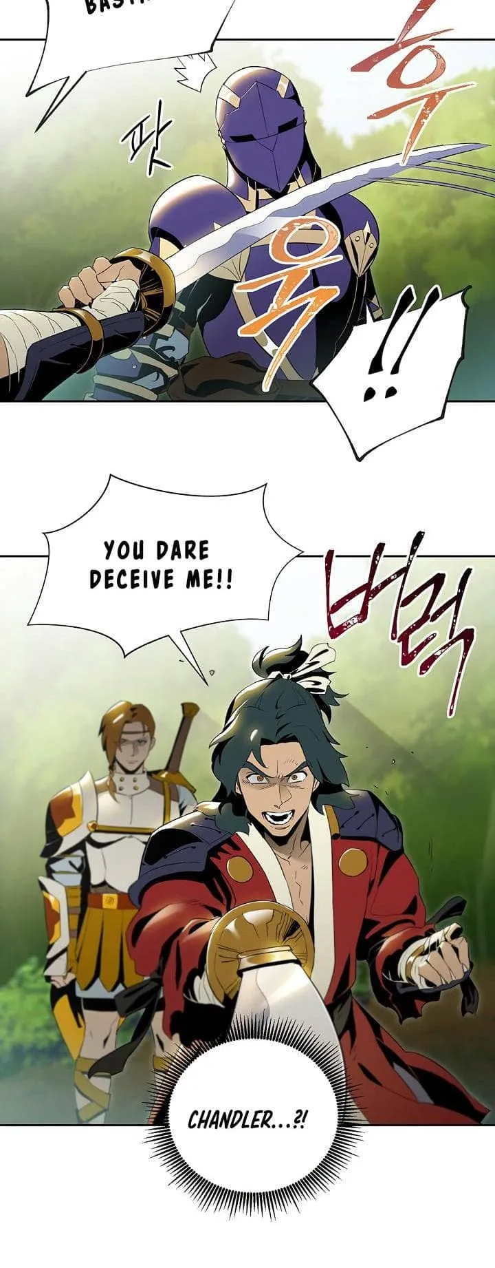 Skeleton Soldier Couldn’T Protect The Dungeon Chapter 69 page 30