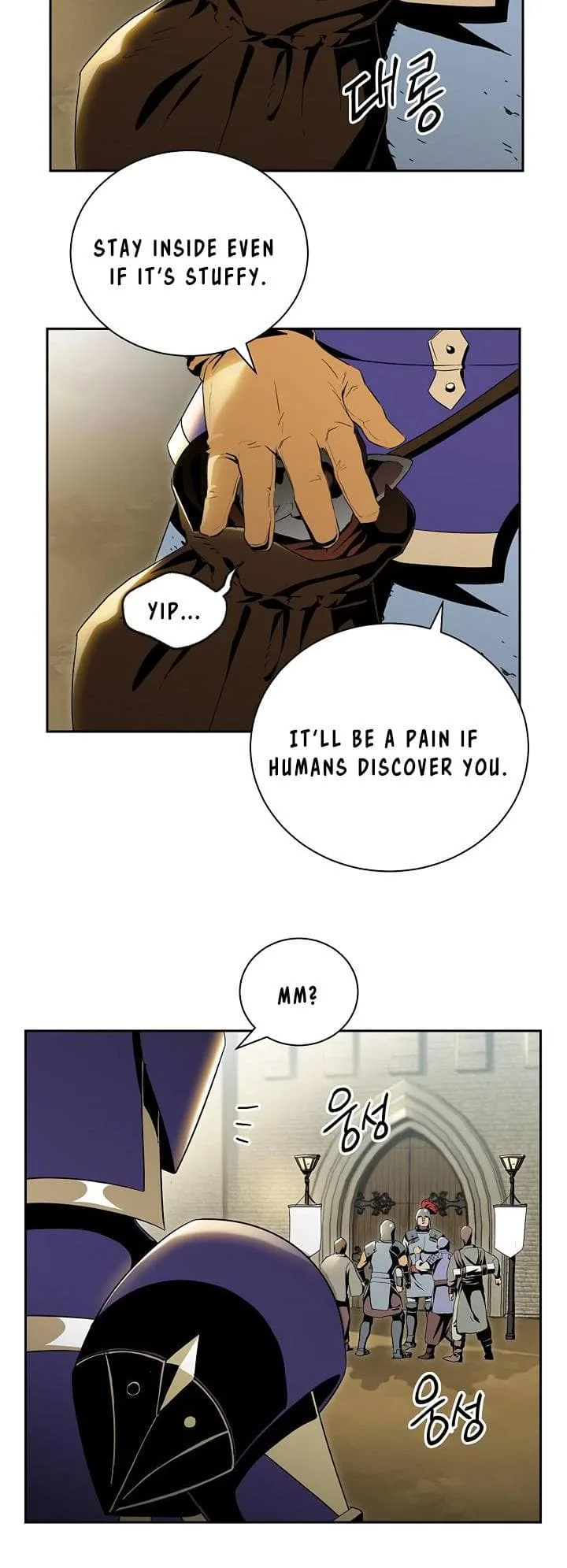 Skeleton Soldier Couldn’T Protect The Dungeon Chapter 69 page 11