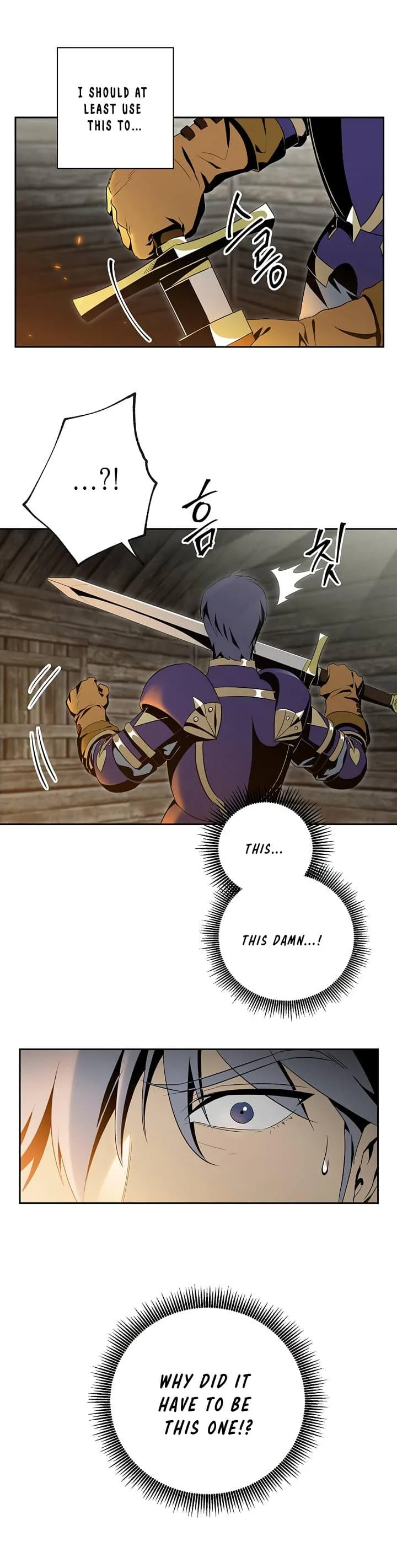 Skeleton Soldier Couldn’T Protect The Dungeon Chapter 69 page 7