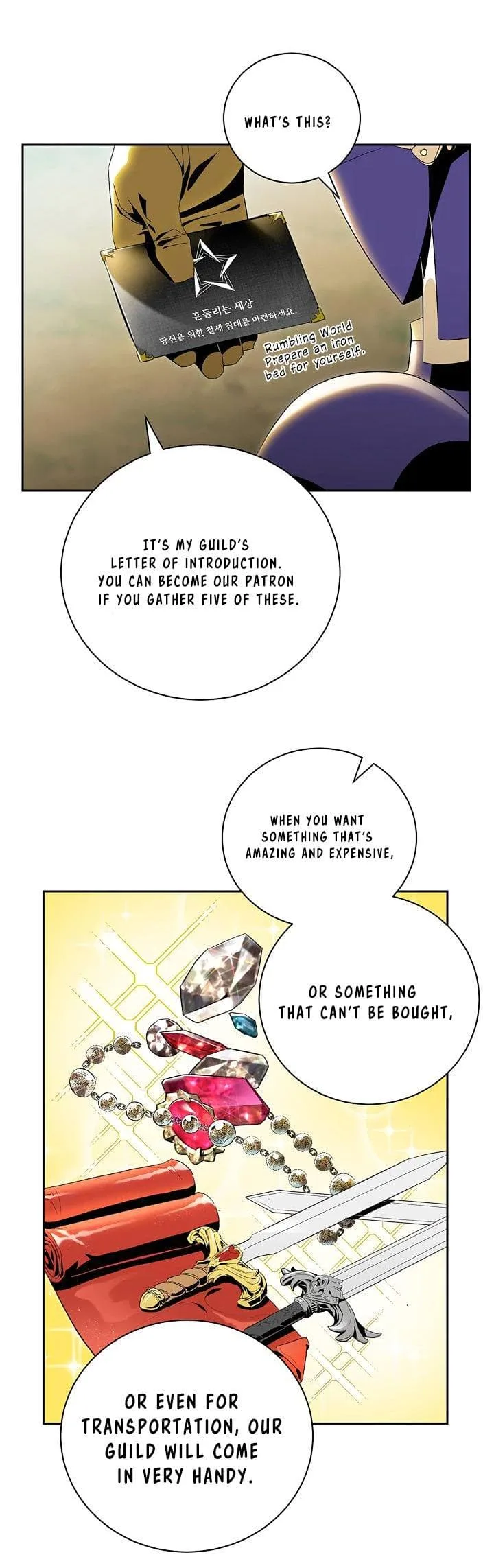 Skeleton Soldier Couldn’T Protect The Dungeon Chapter 69 page 23